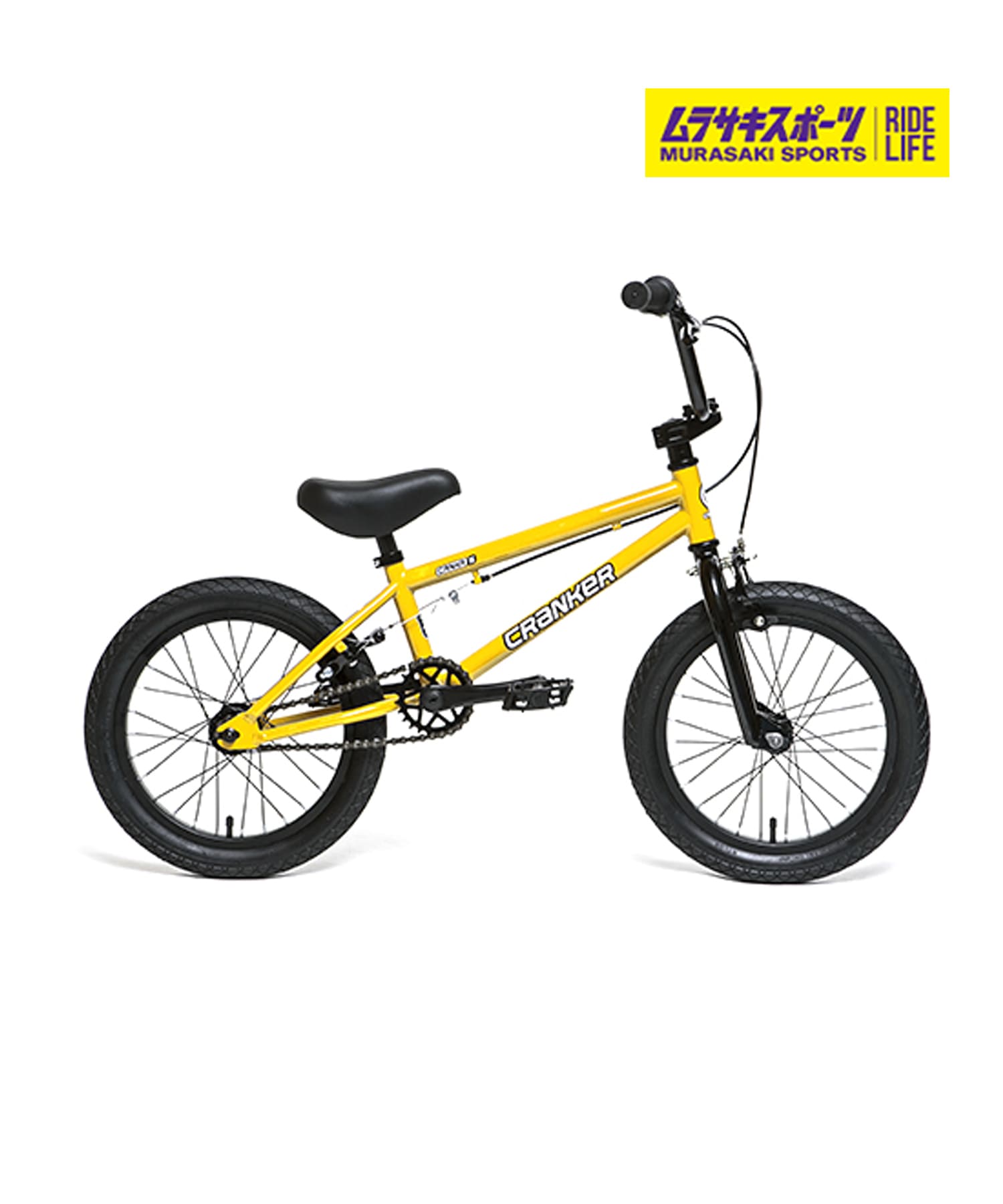 楽天市場】＼エントリーでポイントP10倍／ ☆キッズ バイク CRANKER