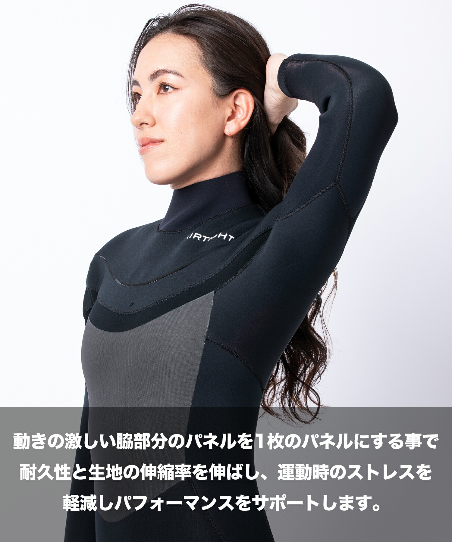 楽天市場】＼エントリーでポイントP10倍／ AIRTIGHT エアータイト