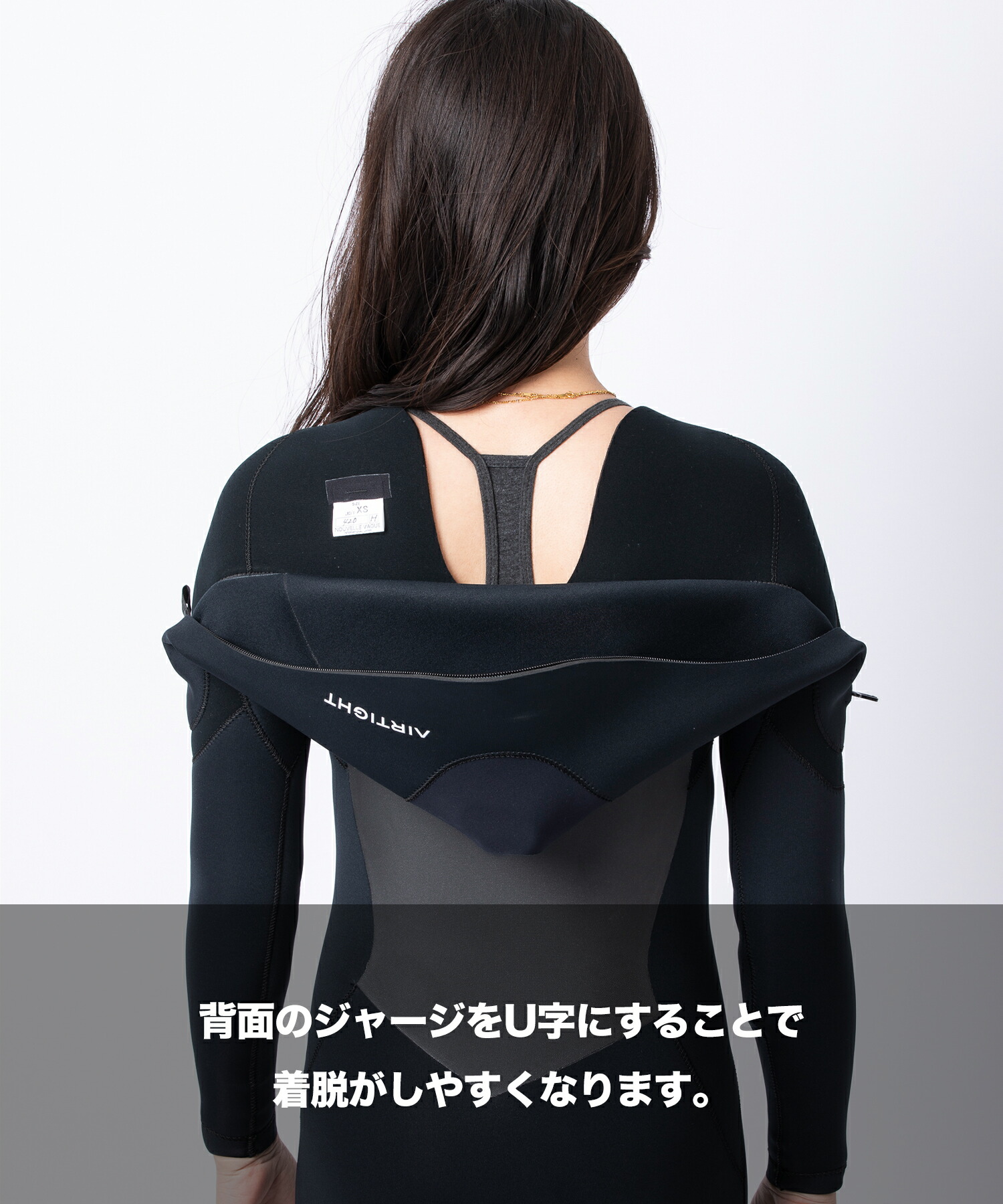楽天市場】＼エントリーでポイントP10倍／ AIRTIGHT エアータイト