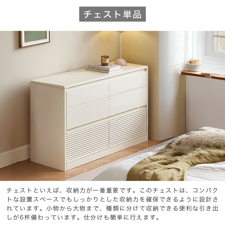 楽天市場】ドレッサー キャビネット デスク 伸縮 伸長式 ホワイト 勉強