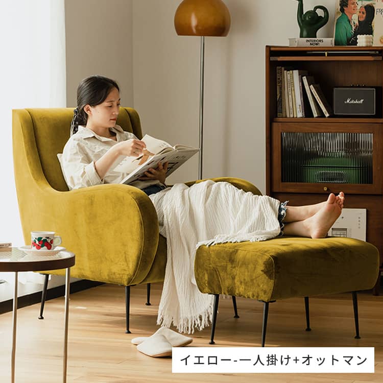 楽天市場】ソファ 一人用 ハイバック 一人掛けソファ おしゃれ 北欧 1