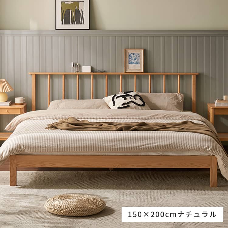 楽天市場】ベッド ベッドフレーム 天然木 ワイドダブル 木製 キング