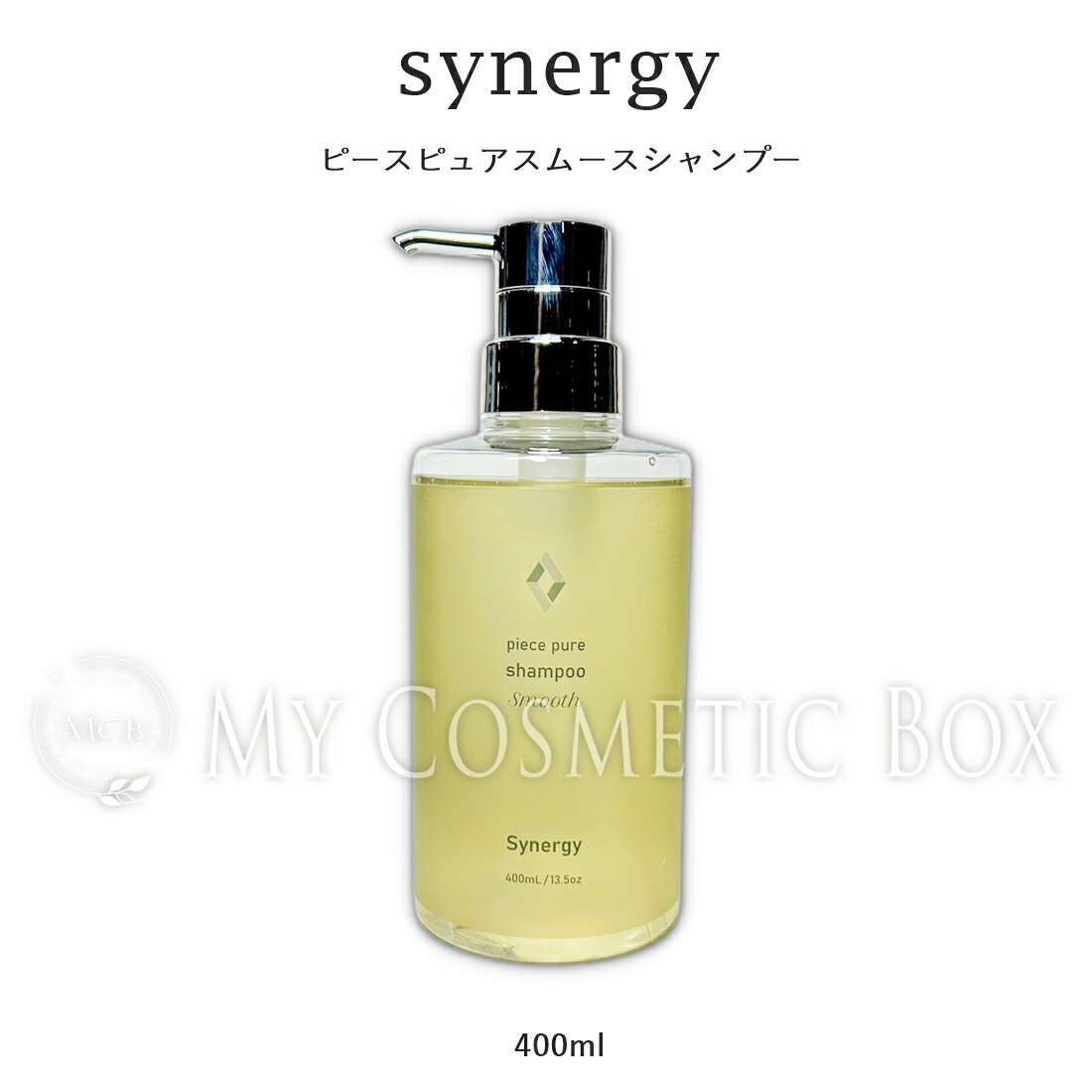 楽天市場】synergy(シナジー) シャンプー ピースピュアシャンプー