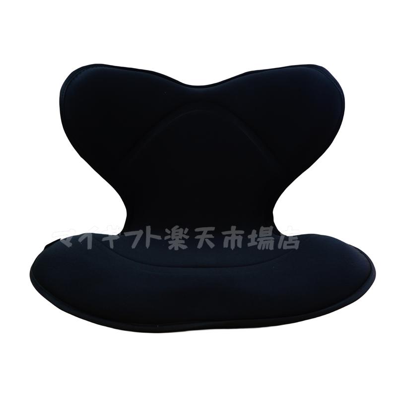 MTG 座椅子」の人気商品一覧 | 安い商品を通販サイトから探す - 価格.com