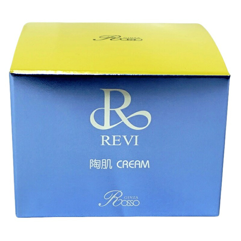 楽天市場】ルヴィ 陶肌クリーム スピキュール配合クリーム 50g 基礎