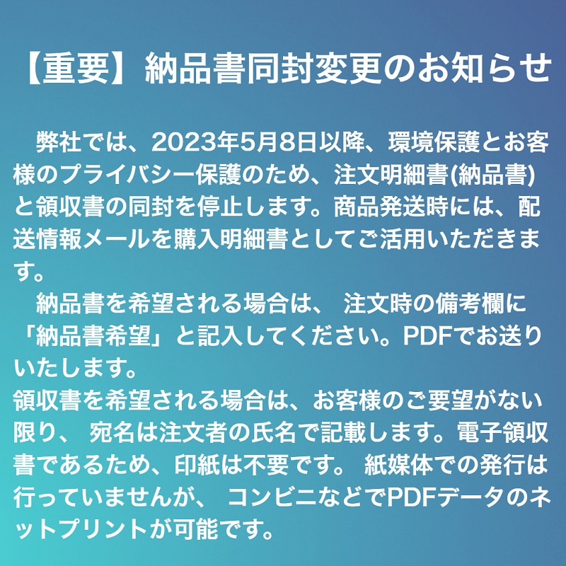 楽天市場】【在庫処分】アデランス ビューステージ チャージ