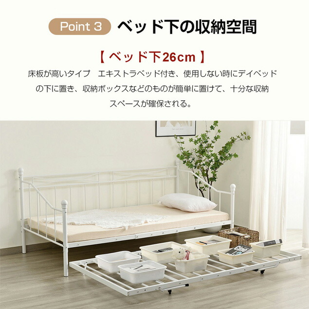 楽天市場】【クーポンで最大1500円OFF 】親子ベッド 二段ベッド パイプ