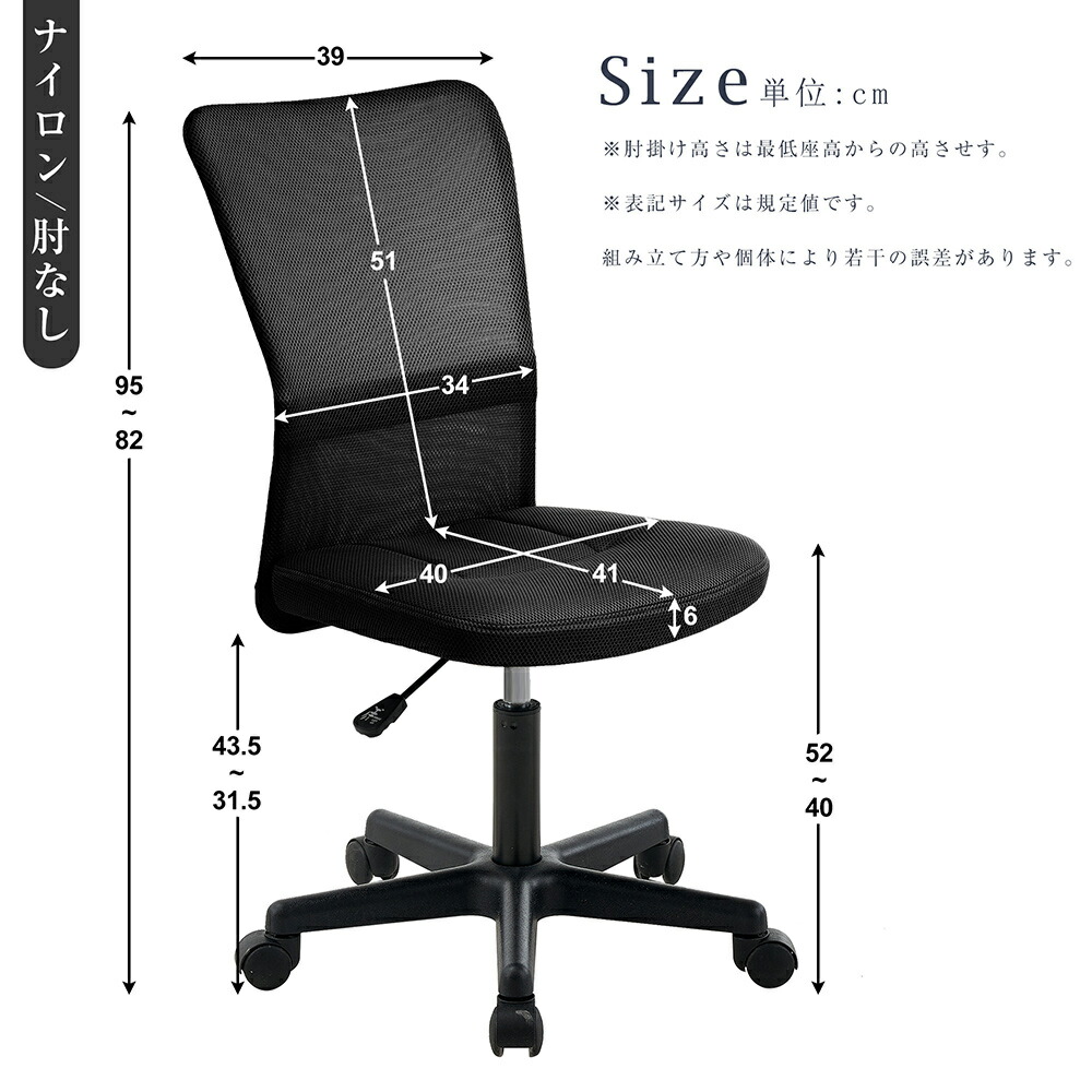 楽天市場】【20時~6h全品P5倍&お得クーポン】パソコンデスク l字