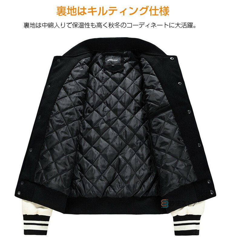 楽天市場】メルトン ジャケット メンズ スタジャン アウター ブルゾン