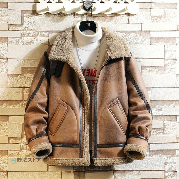 楽天市場】ムートンコート メンズ 裏ボア コート フェイク ムートン