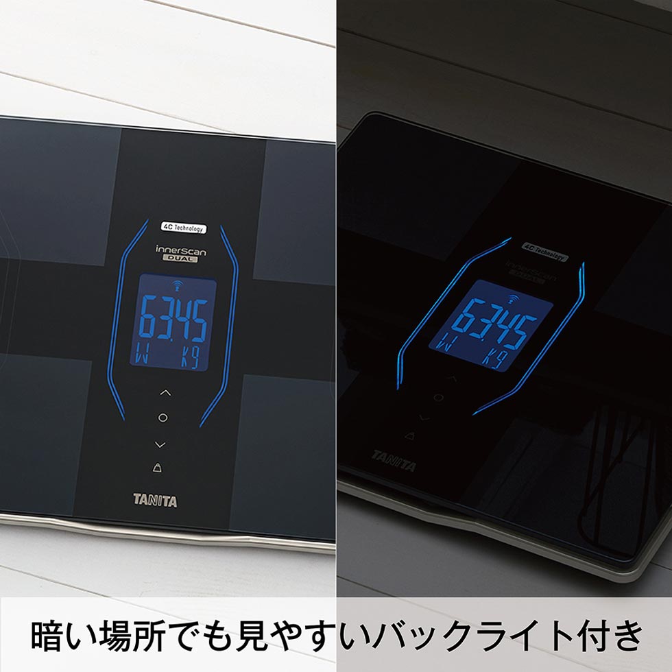 楽天市場】タニタ インナースキャンデュアル 体組成計 RD-915L