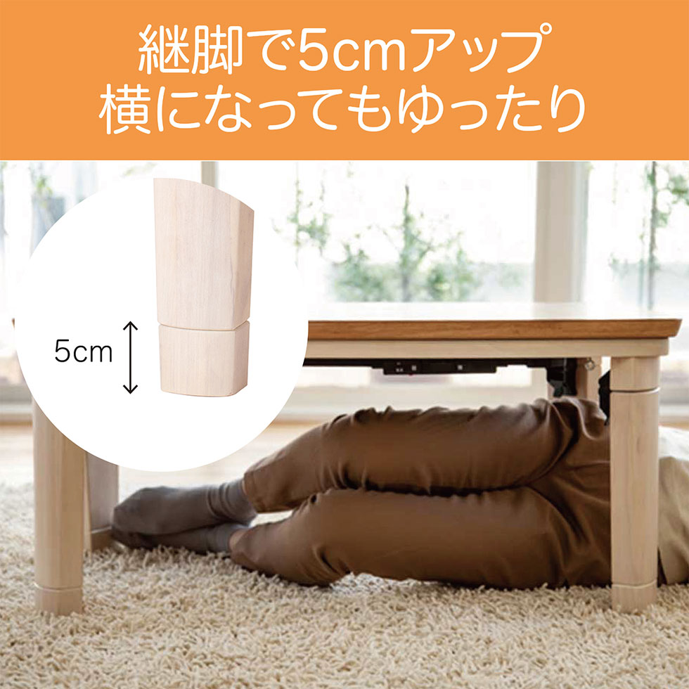 楽天市場】こたつ セット フラットヒーター 折りたたみ テーブル 90×60