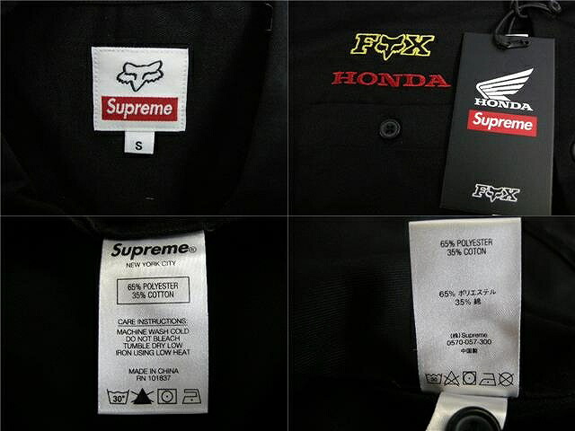 楽天市場】2019AW/Supreme/シュプリーム/Fox Racing Work Shirt/ホンダ