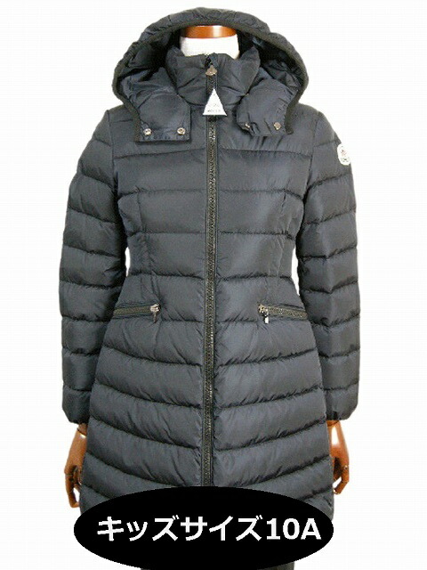 楽天市場】【MONCLER/モンクレール/CHARPAL/シャーパル/ダウンコート