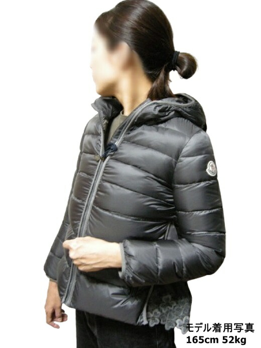 楽天市場】【MONCLER/モンクレール/MARGUERITES/フリル付きダウン