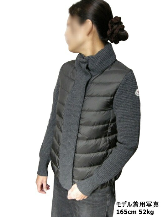 楽天市場】【MONCLER/モンクレール/ウールニットxダウンジャケット