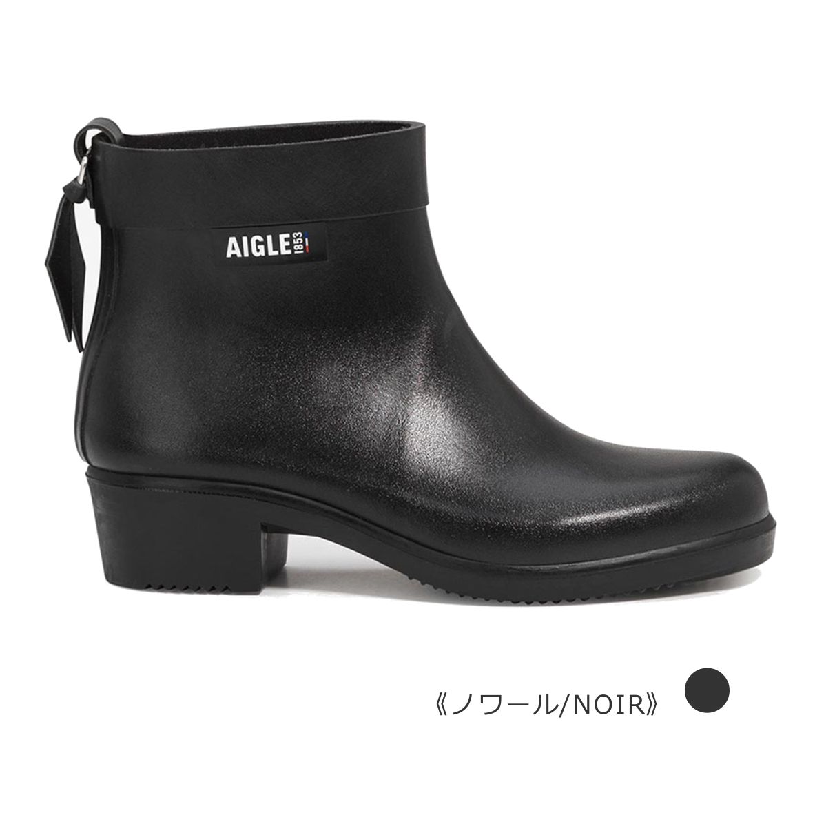 楽天市場】AIGLE エーグル レディース ブーツ ZZFNB 28 MYRICA BOTTIL