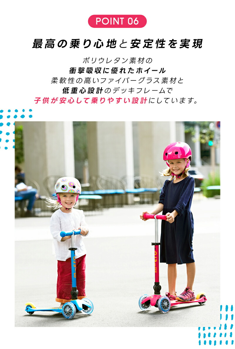 楽天市場】【レビュープレゼント有り】＼レビュー評価 4.9／キック