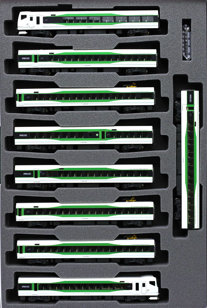 楽天市場】E257系5000番台 9両セット【KATO・10-1883】「鉄道模型 N