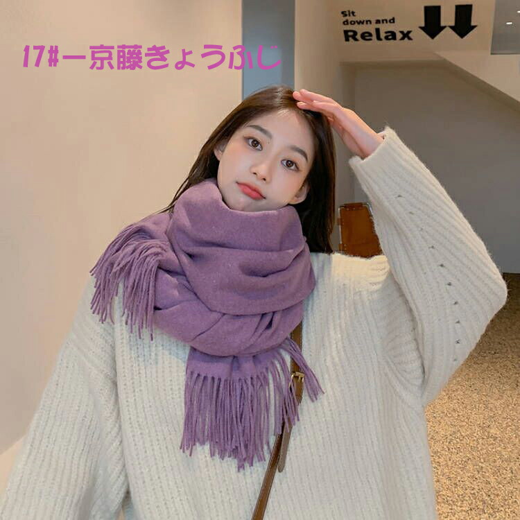 楽天市場】メール便送料0円 大判ストール マフラー スカーフ ストール
