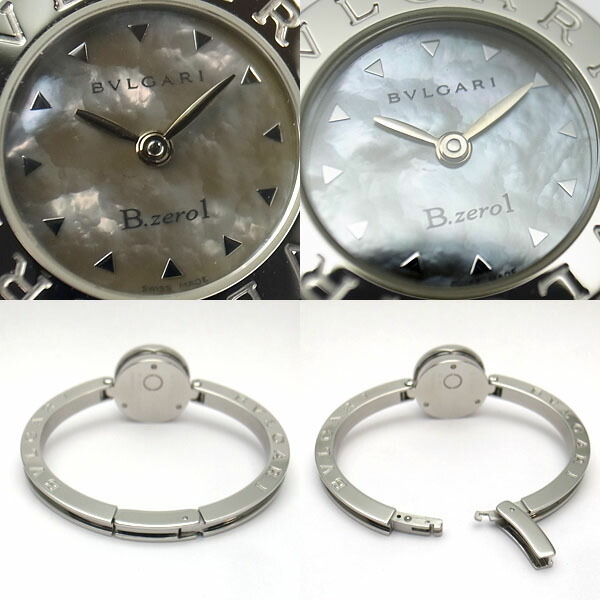 楽天市場】【緑屋質屋】ブルガリ BZ22S B.zero1(ビーゼロワン) シェル