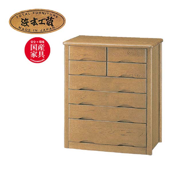 楽天市場】No.1100 チェストB DA色(1100チェスト-B／通常納期) NA色