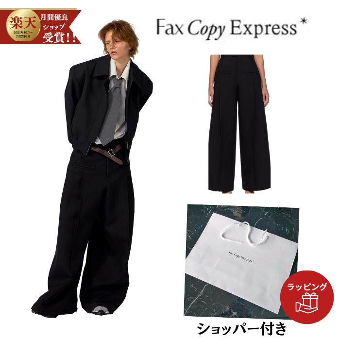 楽天市場】【楽天1位】【残り僅か】Fax Copy Express FaxCopyExpress