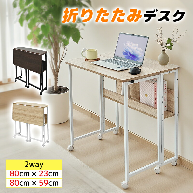 楽天市場】【マラソン限定！500円OFF⇒6498！】【1年保証】RAKU