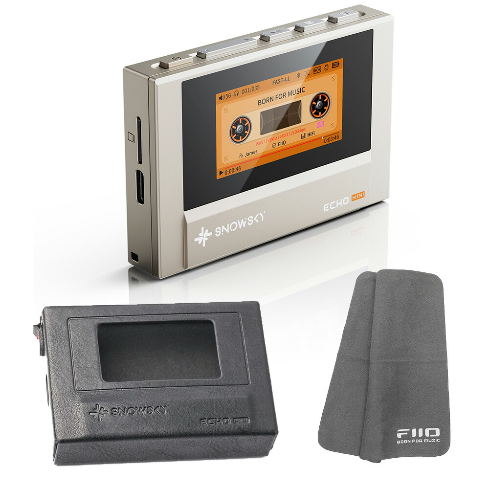 楽天市場】FIIO デジタルオーディオプレーヤー Snowsky ECHO MINI