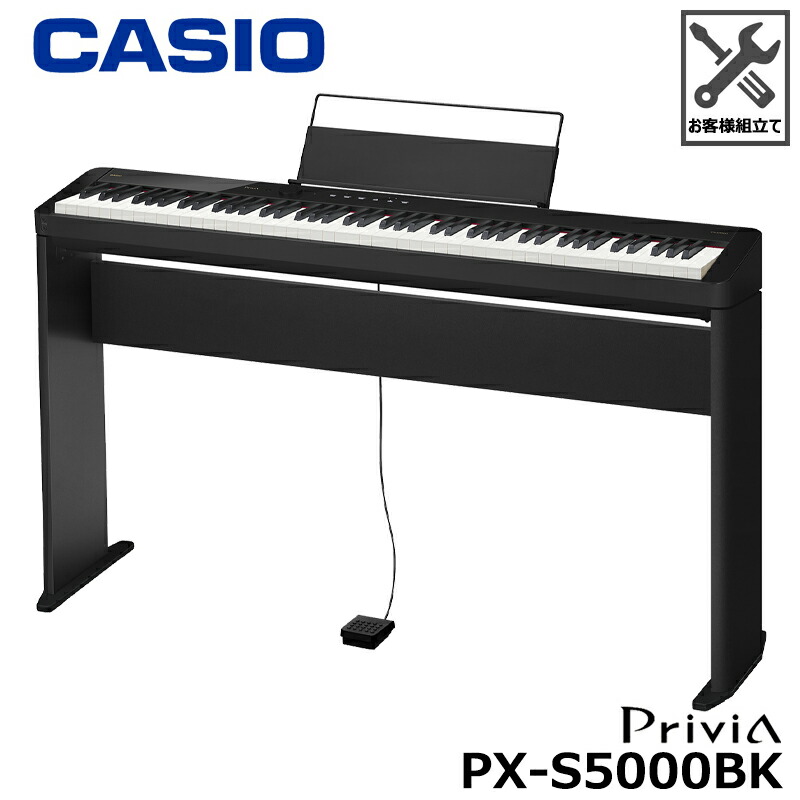楽天市場】CASIO PX-S5000BK 【専用スタンドセット】 カシオ 電子