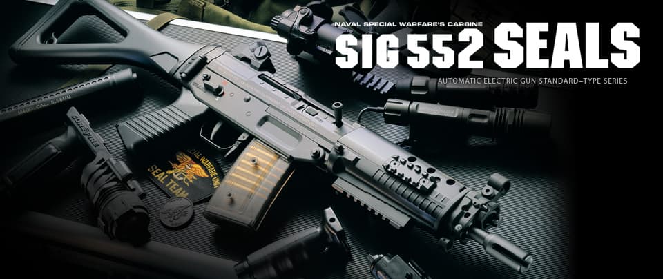 楽天市場】【送料無料】東京マルイ スタンダード電動ガン SIG552