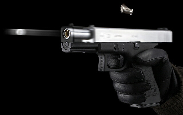 マルシン G21 排莢 ブローバック グロック21 8mmBB デュアルマキシ