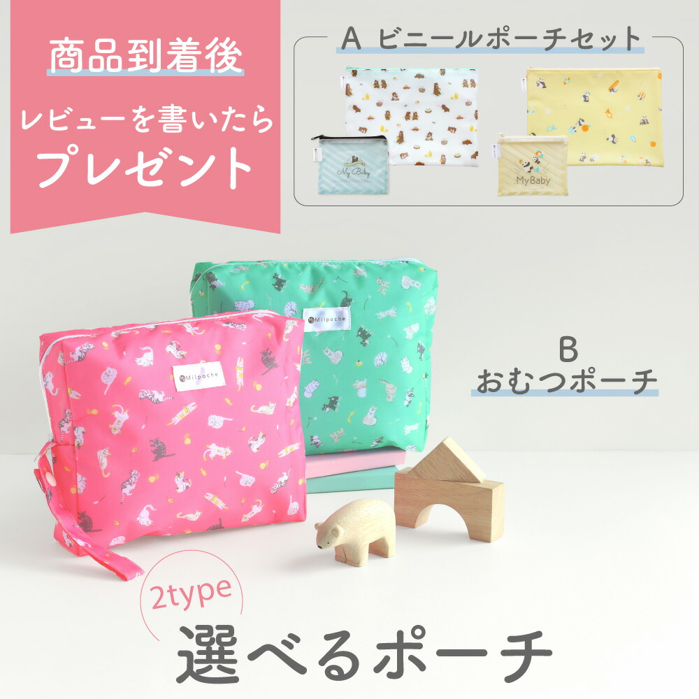楽天市場】【ﾏﾗｿﾝ期間中10％OFFクーポン】オールインワンゲル