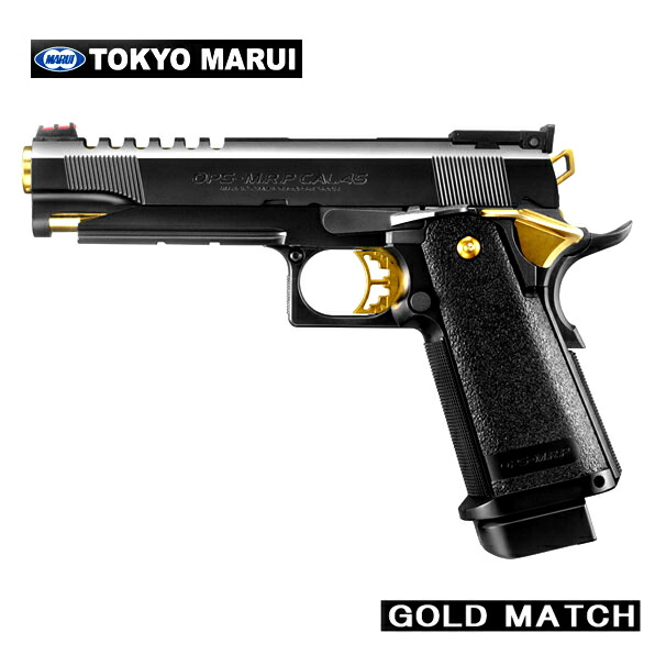 楽天市場】東京マルイ ハイキャパ 5．1 ゴールドマッチの通販