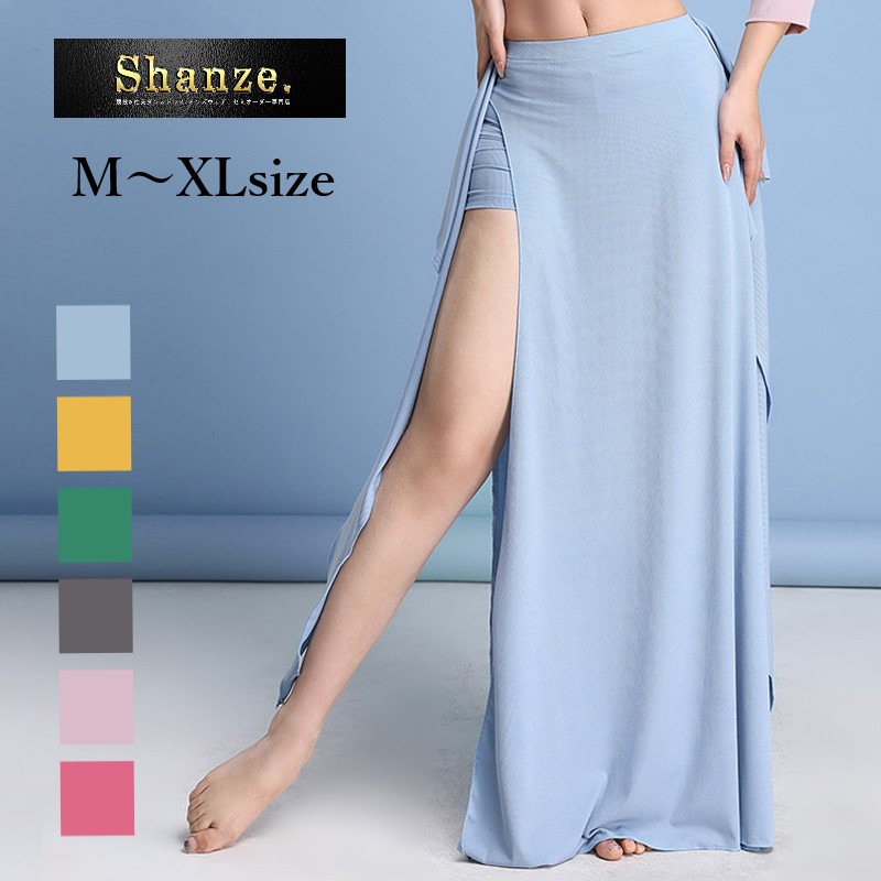 楽天市場】【即日発送】ベリーダンス スカート インナーパンツ付き