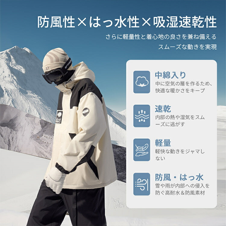 楽天市場】「2点購入でさらに5％off」スノーボードウェア レディース