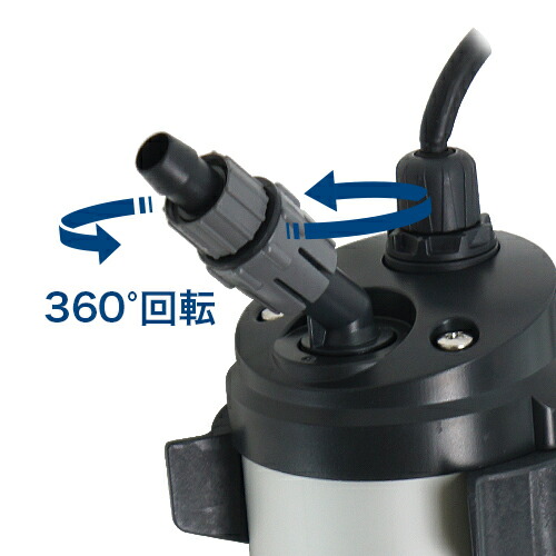 楽天市場】エーハイム リーフレックスUV殺菌灯 800 (適合水量400〜800L