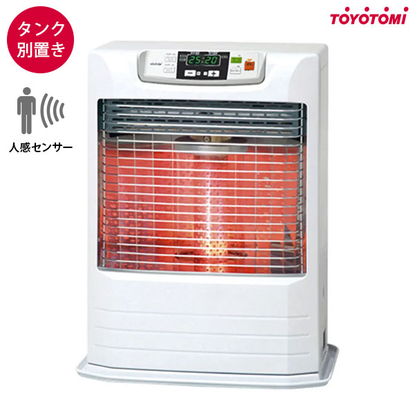 TOYOTOMI Laser FF ストーブ ホワイト ff-s96c トヨトミ公式オンライン