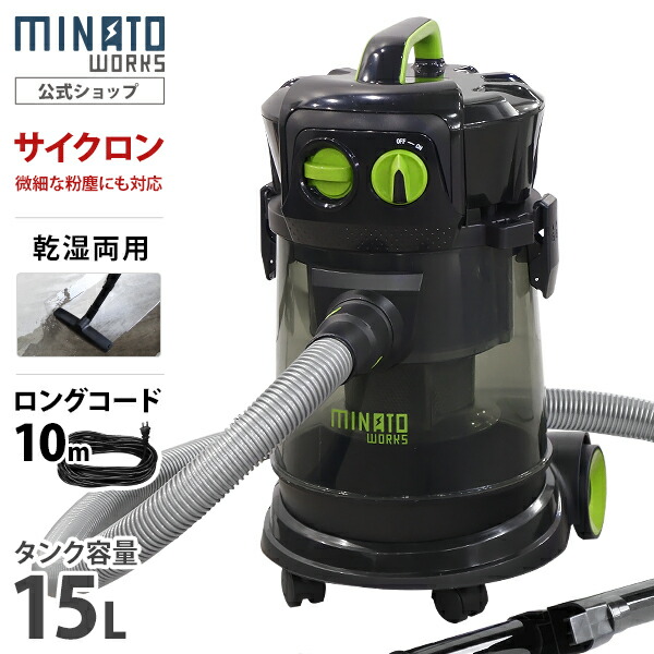 MPV-151CY」の人気商品一覧 | 安い商品を通販サイトから探す - 価格.com