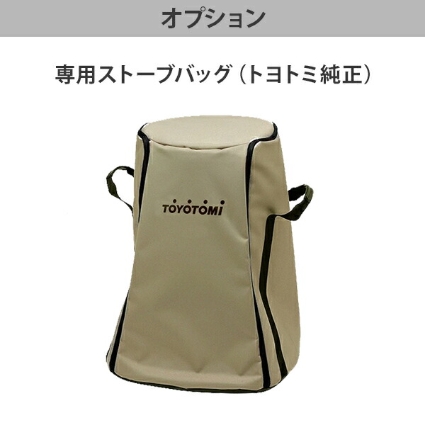 楽天市場】トヨトミ 対流形 石油ストーブ ダブルクリーン KR-47A(B