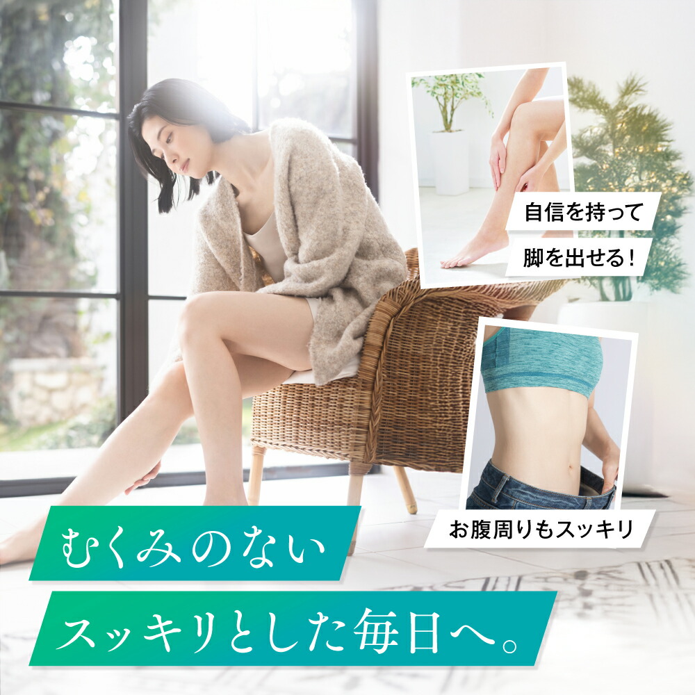楽天市場】☆19日20時~1000円OFFクーポン(定期便除く)☆メグレア