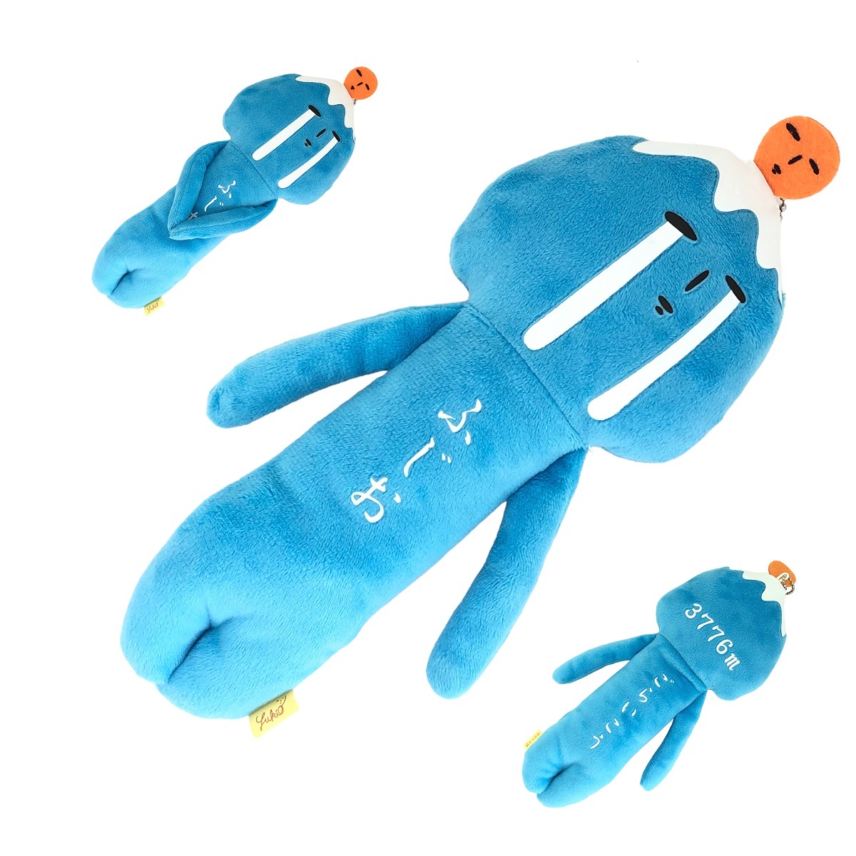 楽天市場】天空の非公認キャラクター yukio ゆきおシリーズ 手足