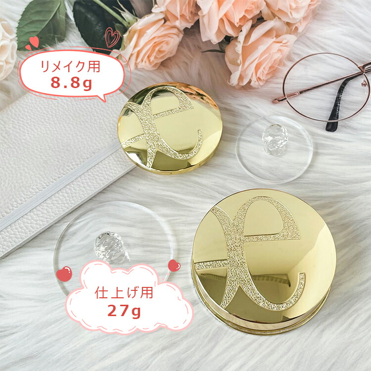 楽天市場】【#6番 27g】【数量限定・新入荷！】【本体】【ケース・パフ