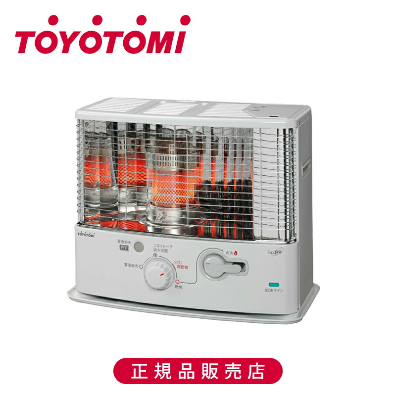 楽天市場】白（石油ストーブ｜ストーブ・ヒーター）：季節・空調家電