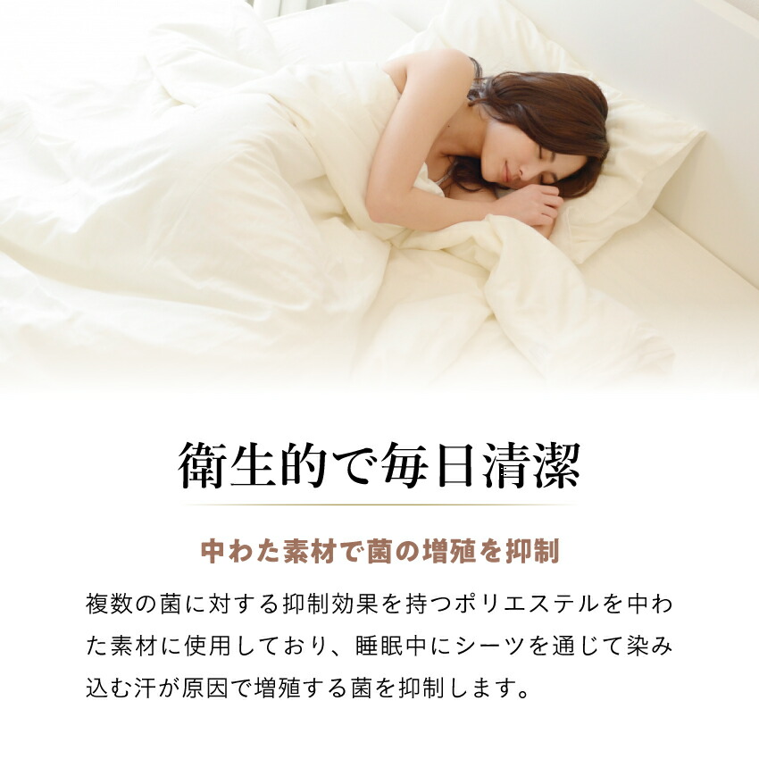 楽天市場】【最大2,000OFFクーポン配布中】フランスベッド 公式