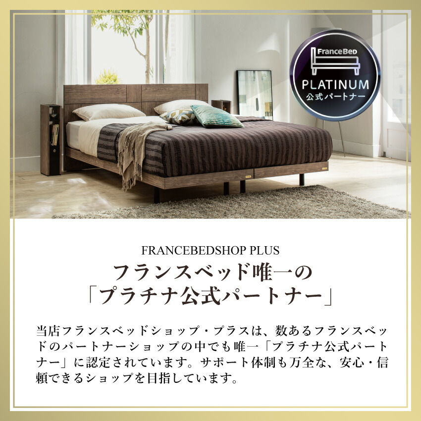 楽天市場】【2000円OFFクーポン＋P10倍】【プレゼントあり】フランス