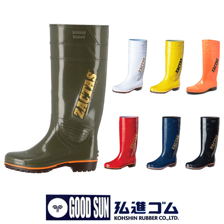 楽天市場】【レディースサイズ入荷】【限定オレンジ・イエロー
