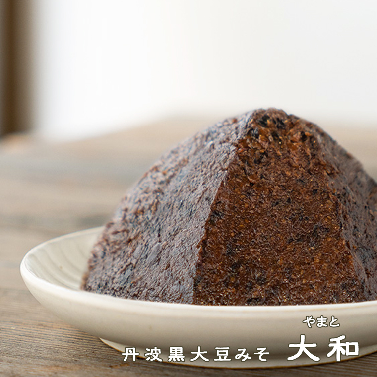 楽天市場】《丹波黒大豆 紀伊みそ 大和（やまと）》中甘 長期熟成 深い