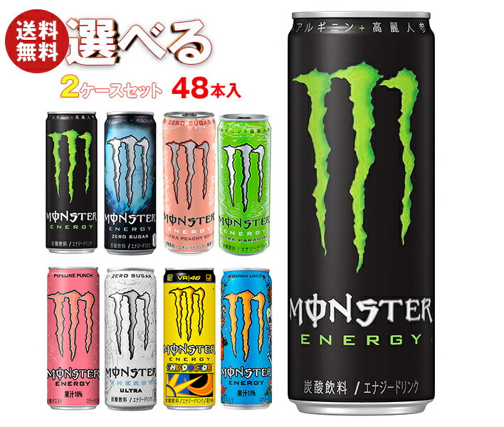 楽天市場】[ポイント5倍！2/23(月)1時59分まで全品対象エントリー&購入