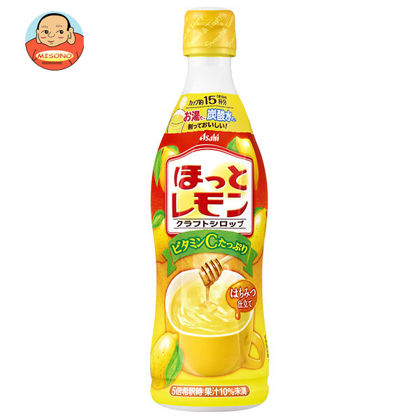 楽天市場】[ポイント5倍！2/23(月)1時59分まで全品対象エントリー&購入